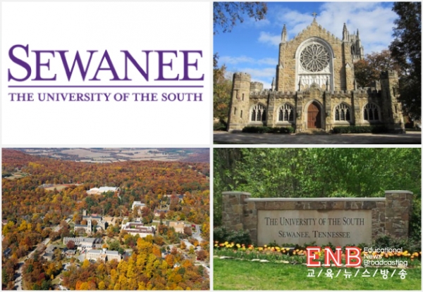 Sewanee-University of the South