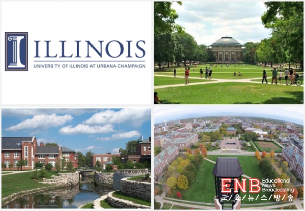 University of Illinois, Urbana-Champaign
