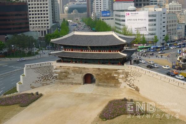 숭례문의 보수‧복원사 재조명