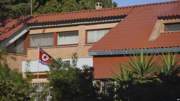 3일 이탈리아 로마의 북한대사관.