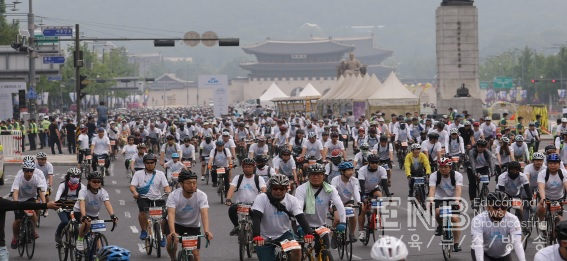 서울 자전거대행진