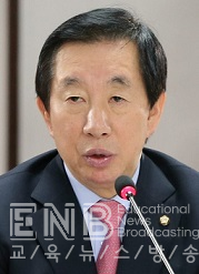 국회의원 김성태