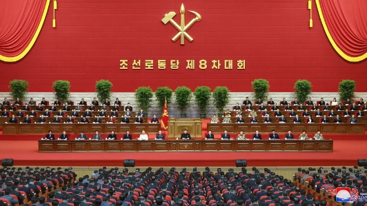 13일 북한 평양에서 노동당 8차 대회가 열렸다.
