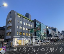 서울시정신건강통합센터