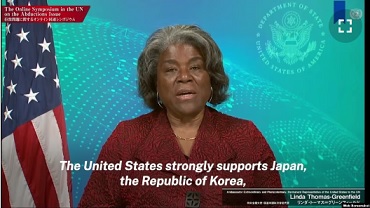 린다 토머스-그린필드 유엔 주재 미국 대사가 29일 북한에 의한 납치 문제를 논의하는 유엔 화상 회의에서 발언하고 있다.