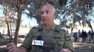 데이비드 바루치 이스라엘 방위군(IDF) 대변인이 26일 VOA와 인터뷰를 하고 있다.